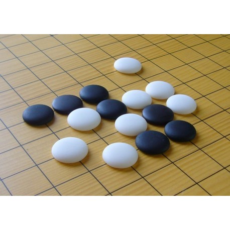Yunzi Convexas Professional Go Game Stones Chinese Cut.