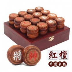 Xiangqi by Red Rosewood