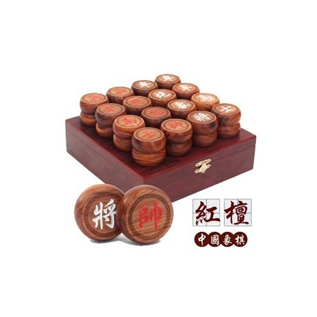Xiangqi by Red Rosewood