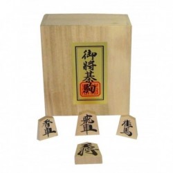 Conjunto Shogi Tradición 5.5cm