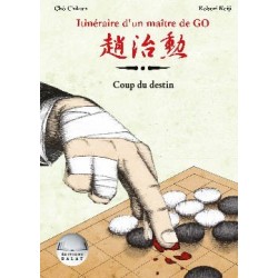 Chikun- Keiji- Itinéraire d'un Maître de GO volume 4