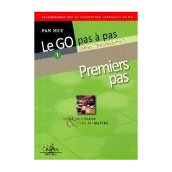 Le Go Pas à Pas: Premier Pas - Fan Hui