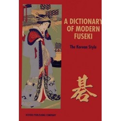Dictionary of modern fuseki korean style