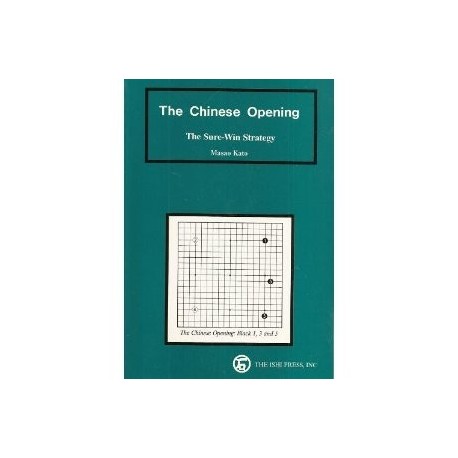 The Chinese Opening