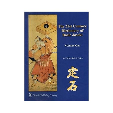 21st Century Dictionary of Basic Joseki 1