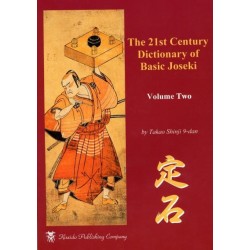 21st Century Dictionary of Basic Joseki 2