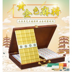 Gran Mahjong "Eldorado"