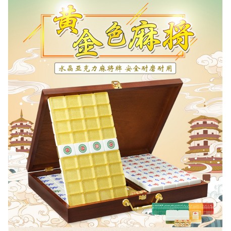 Great Mahjong "Eldorado"