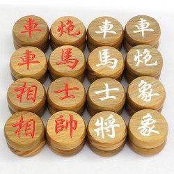 Xiangqi de Palisandro Verde