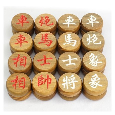 Xiangqi de Palisandro Verde