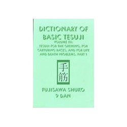 Dictionary of basic Tesuji 3