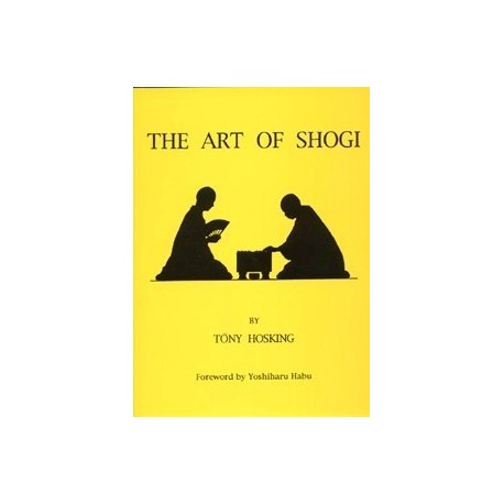 The Art of Shogi