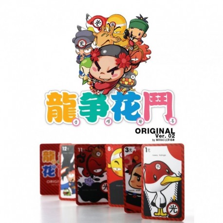 Cartas Hanafuda Toons